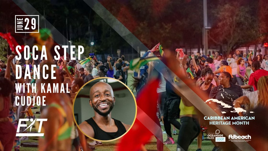 soca step with kamal